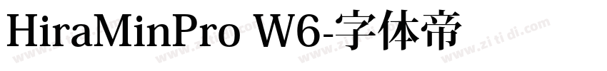 HiraMinPro W6字体转换